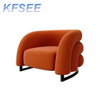 150usd Fantastic Europe ins Kfsee Lounge Chair