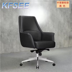 80usd Pretty Design Ins Kfsee Office Chair