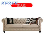 500usd American Style Your Luxury Kfsee Sofa Furniture