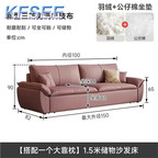 300usd Friendly Europe Luxury Kfsee Sofa Bed
