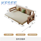 500usd Friendly Europe Luxury Kfsee Sofa Bed