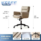 130usd Romantic Kfsee Office Chair armchair
