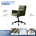 130usd Romantic Kfsee Office Chair armchair