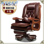 300usd Boss Love Hotel Kfsee Office Chair