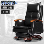 You Deserve love Hotel Kfsee Office Chair