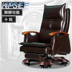 250usd Deserve love Hotel Kfsee Office Chair
