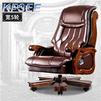 300usd Fantastic Minshuku Kfsee Office Chair