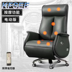 400usd Fantastic Minshuku Kfsee Office Chair