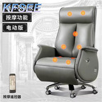 400usd Fantastic Minshuku Kfsee Office Chair