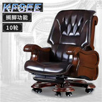 500usd Fantastic Minshuku Kfsee Office Chair