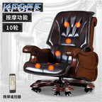 500usd Fantastic Minshuku Kfsee Office Chair