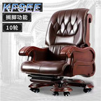 500usd Fantastic Minshuku Kfsee Office Chair