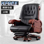 500usd Fantastic Minshuku Kfsee Office Chair