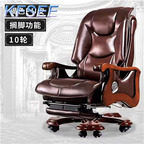 250usd choose Minshuku Kfsee Office Chair