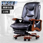 250usd choose Minshuku Kfsee Office Chair