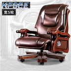 400usd Honey Your Minshuku Kfsee Office Chair
