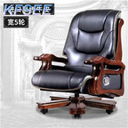 400usd Honey Your Minshuku Kfsee Office Chair