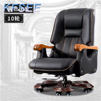 250usd Boss Here Minshuku Kfsee Office Chair