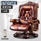 700usd Future Minshuku Kfsee Office Chair