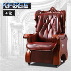 800usd Future Minshuku Kfsee Office Chair