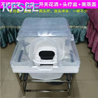 80usd Choose Me Super Kfsee Shampoo Chair