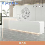 400USD 180cm length Simple Life Kfsee Reception Desk Cashier
