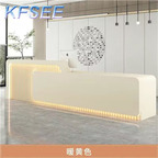 400USD 180cm length Simple Life Kfsee Reception Desk Cashier