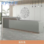 400USD 180cm length Simple Life Kfsee Reception Desk Cashier