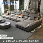 400usd 400cm length Many Seat Fashion Home Kfsee Sofa Furniture