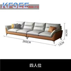 300usd 260cm length Fashion Home Kfsee Sofa Furniture