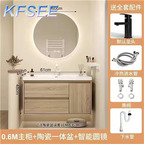 150usd 60cm length ins Home Kfsee Bathroom Cabinet