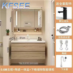 150usd 60cm length ins Home Kfsee Bathroom Cabinet