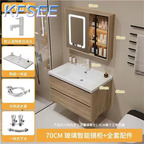150usd 70cm length ins Super Kfsee Bathroom Cabinet