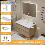 150usd 70cm length ins Super Kfsee Bathroom Cabinet