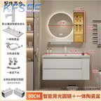 200usd 80cm length ins Hotel Kfsee Bathroom Cabinet