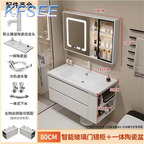 200usd 80cm length ins Hotel Kfsee Bathroom Cabinet
