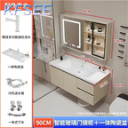 200usd 90cm length ins Luxury Kfsee Bathroom Cabinet