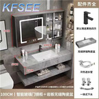 250usd 100cm length ins Luxury Kfsee Bathroom Cabinet
