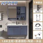 200usd 100cm length ins Fashion Kfsee Bathroom Cabinet