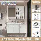 200usd 100cm length ins Fashion Kfsee Bathroom Cabinet