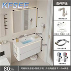 200usd 80cm length ins Best Kfsee Bathroom Cabinet