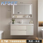 250usd 70cm length ins Choose Kfsee Bathroom Cabinet