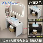 250usd 120cm length ins Meaningful Kfsee Bathroom Cabinet