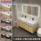 250usd 120cm length ins Soulmate Kfsee Bathroom Cabinet
