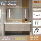 400usd 80cm length ins Touch Heart Kfsee Bathroom Cabinet