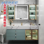350usd 100cm length ins Heart Kfsee Bathroom Cabinet