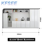700usd 320*40*200cm Boss ins Kfsee Office Book Cabinet