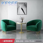 300usd 2 chair and 1 table Future Kfsee Sofa Home Furniture