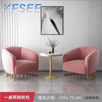 300usd 2 chair and 1 table Future Kfsee Sofa Home Furniture