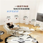 500usd Electric Honey Your Kfsee Lounge Chair